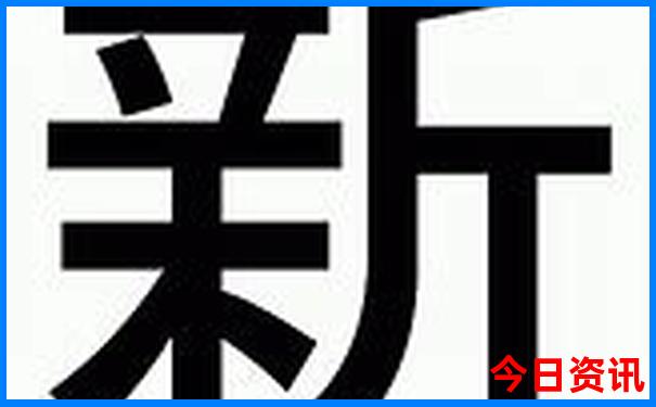 2025新澳门正版全年歇后语