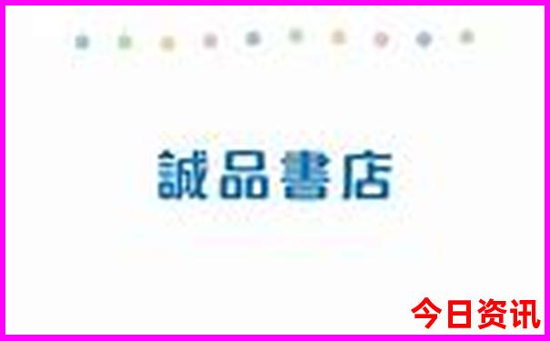 陕西必去的十大景点