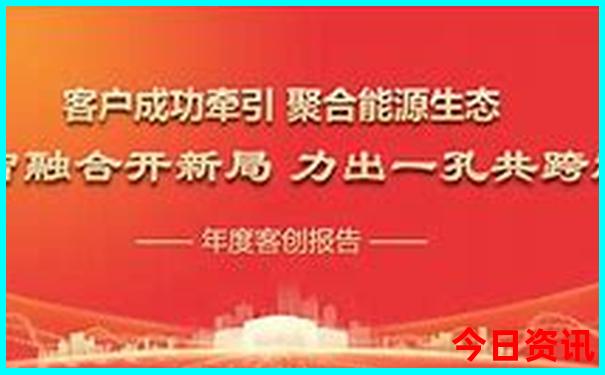 暑假旅行去哪儿好
