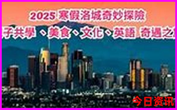 夏天上海附近避暑景点