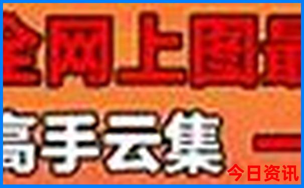 暑假好玩的旅游景点