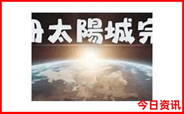 东北暑假旅游好去处推荐