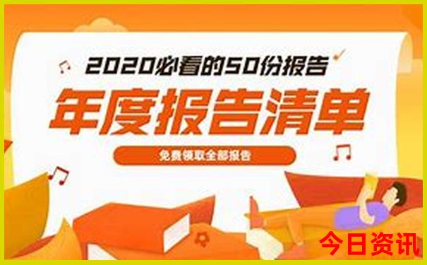 长沙二日游自由行攻略