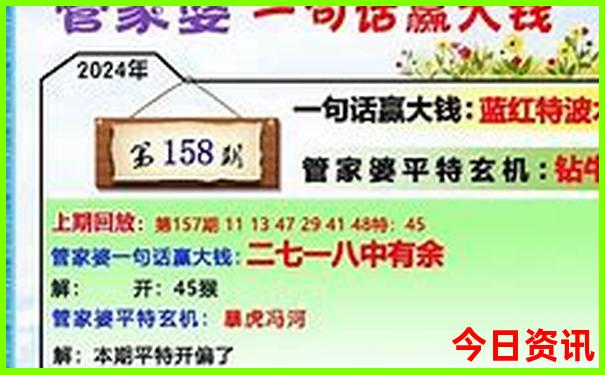 阿坝县旅游景点推荐