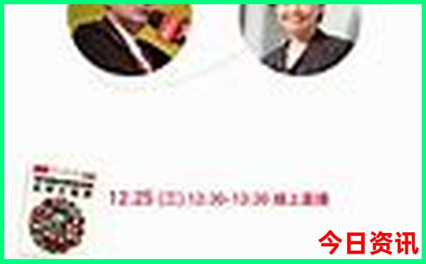 中国最佳旅游景点排名