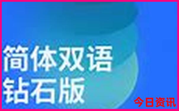 武汉光谷步行街有什么好玩的地方