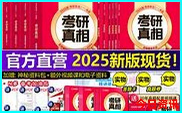 柳州周边游玩景点推荐