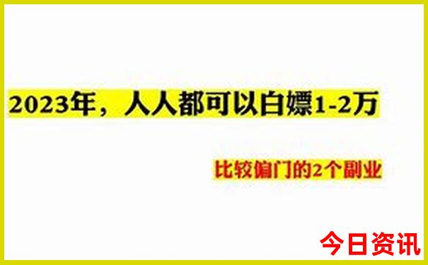 云南河口旅游攻略必去景点有哪些