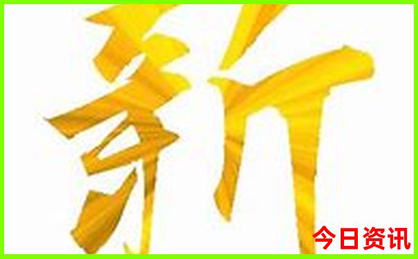 三人去重庆旅游5天要多少钱