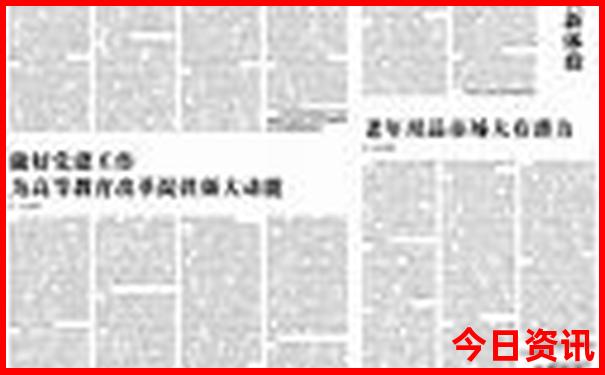 修水县旅游必去十大景点