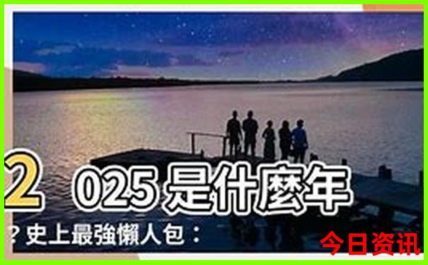重庆好吃的地方排行榜前十名