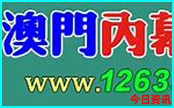 恩施旅游最佳季节是几月份
