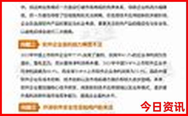 内蒙包头有什么好玩的景点