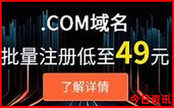 中国红色旅游景点有哪些