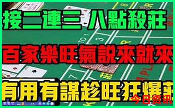 太原旅游攻略二日游