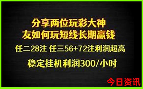 内蒙古自驾游必去景点