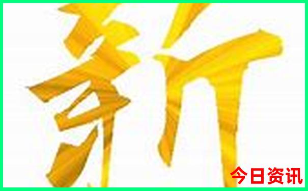 马兰花草原旅游攻略