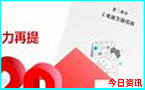 北京哪个游乐场好玩