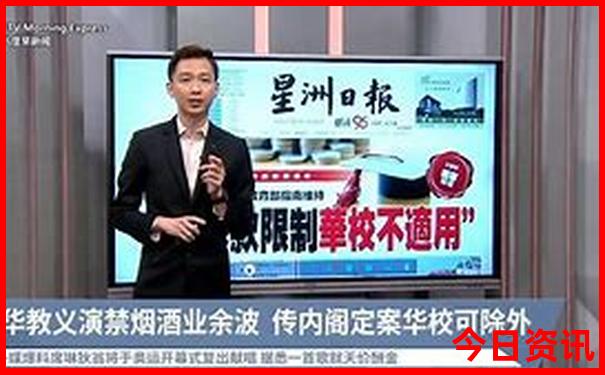 八月最适合去哪里旅游