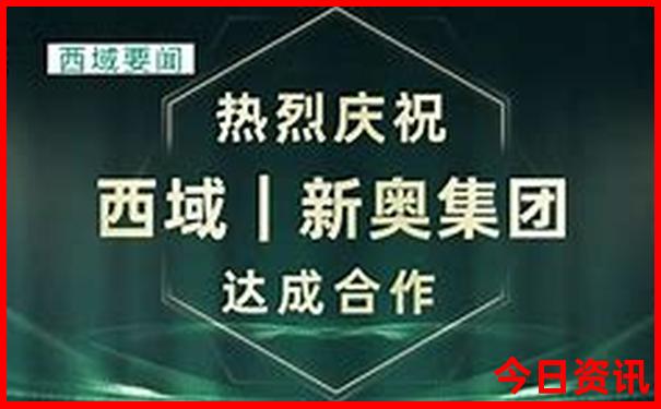 浙江暑假适合去哪里旅游
