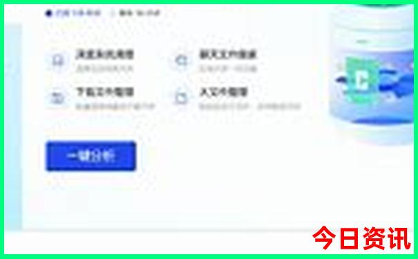 长春旅游攻略必玩的景点