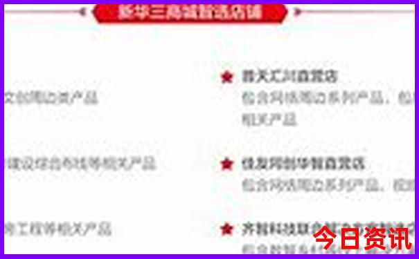 开封两天一夜游玩攻略