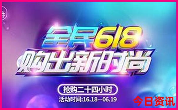天津旅游攻略二日游