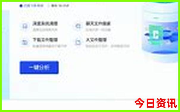 成都去泸沽湖旅游攻略