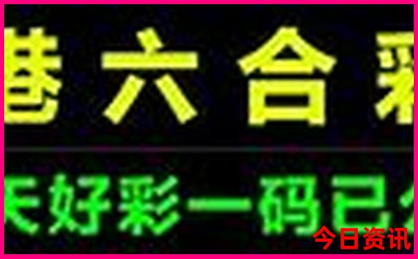 夏天带四岁孩子去哪旅游