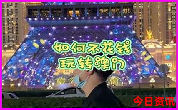 通辽景点推荐 旅游景点排名