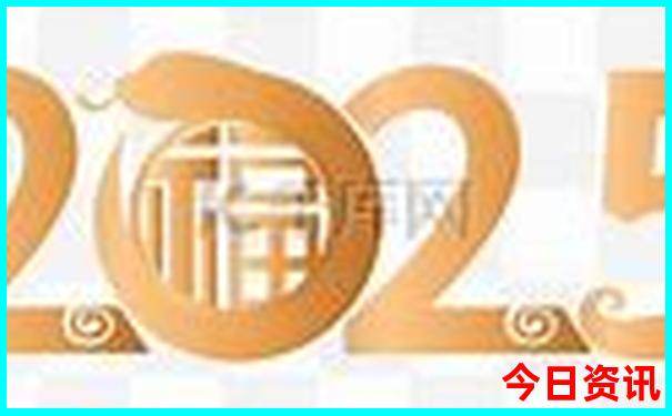 管家婆白小姐四肖四码
