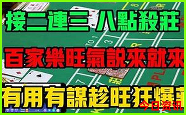 北京周边亲子游推荐