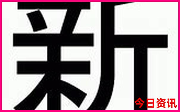 七月去哪个国家旅游好