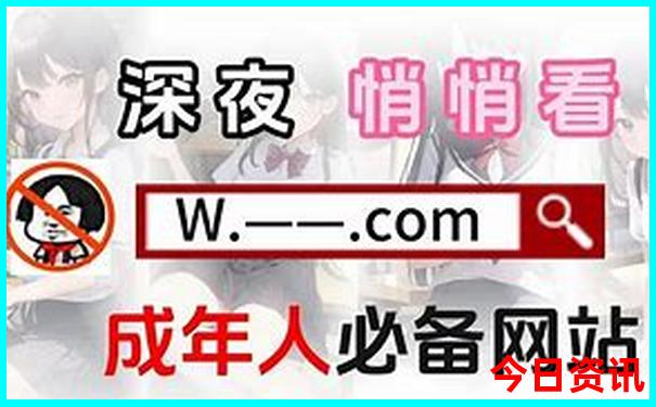 旅游排行榜前十名