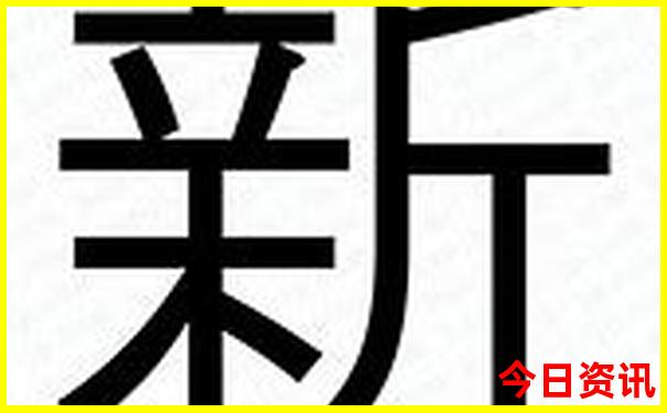 高邮十大aaaaa级景区