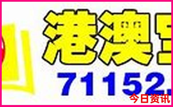 四川绵阳有什么好玩的景点