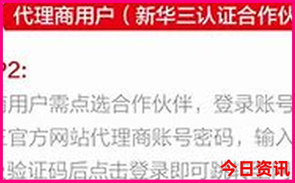 适合带孩子的亲子游攻略