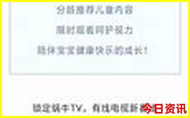 今期生肖五六开是什么生肖啊