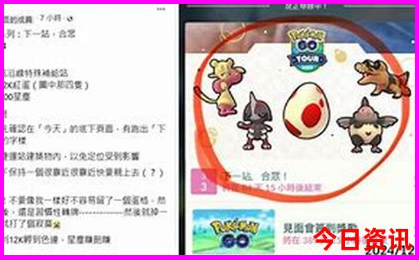 夏天去哪些地方比较凉快