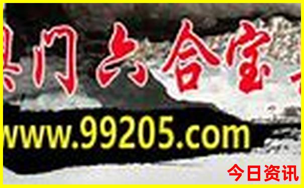 涟水有什么好玩的地方旅游景点
