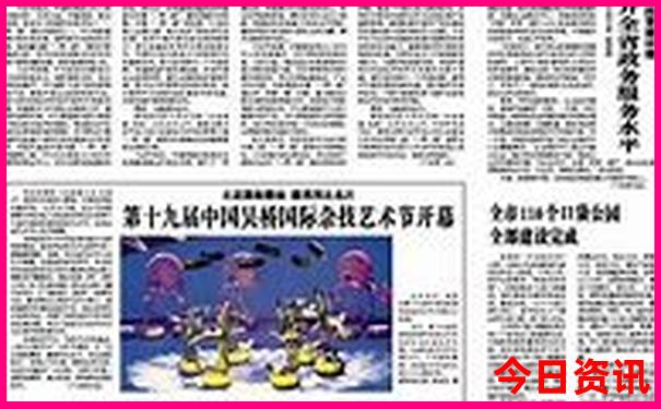 宝鸡市内旅游必去景点推荐