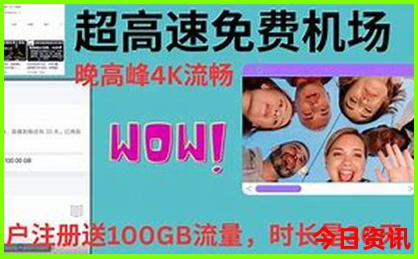 北京五日游报团大概多少钱
