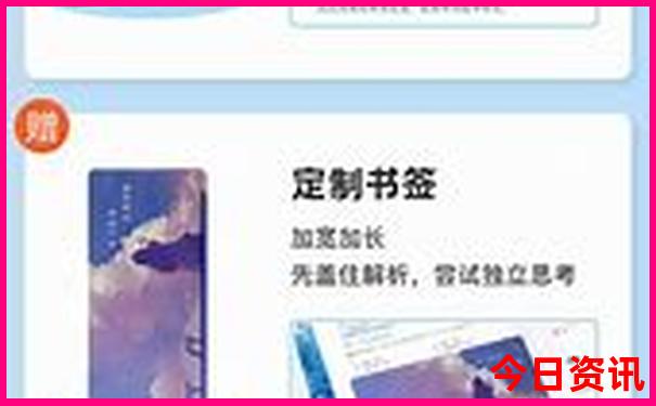 潮汕自驾游路线推荐