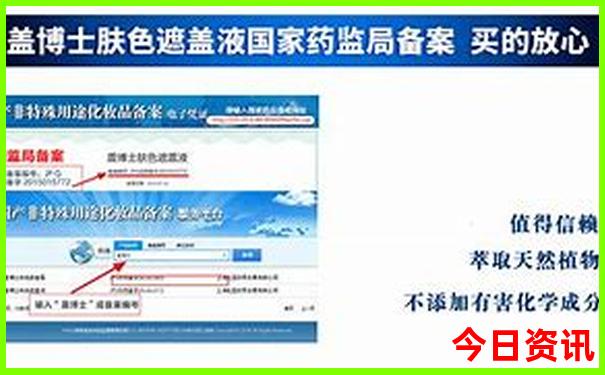 北京市著名景点排行榜