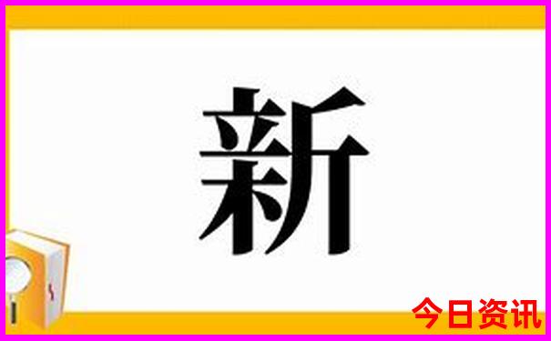 车最贵排行榜前十名
