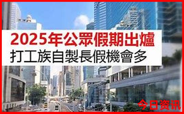 顺义旅游必去十大景点推荐