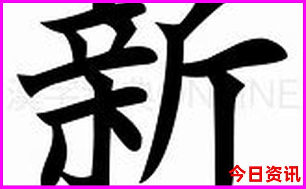 贵阳北站最火三个景点