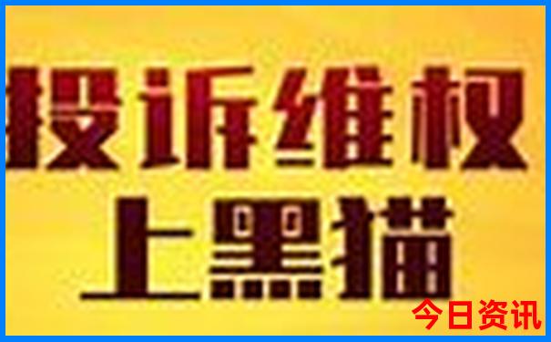 7月份适合旅游的地方凉快