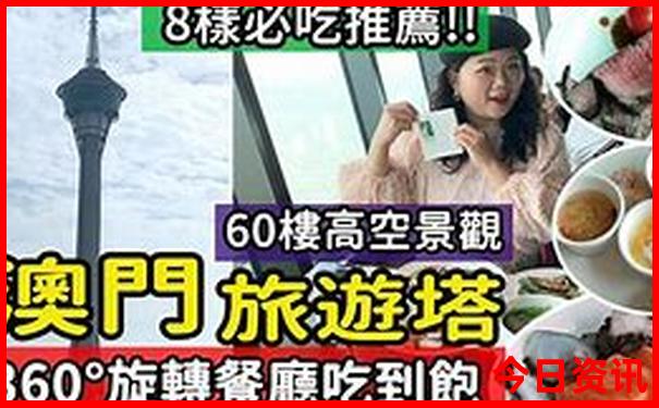 绵阳适合小孩玩的地方有哪些