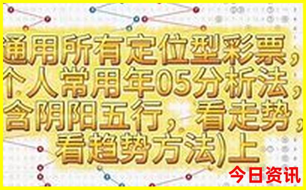雪乡旅游攻略三天多少钱